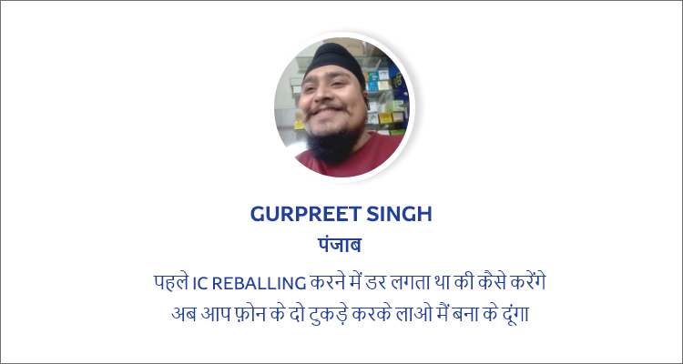 Gurpreet singh