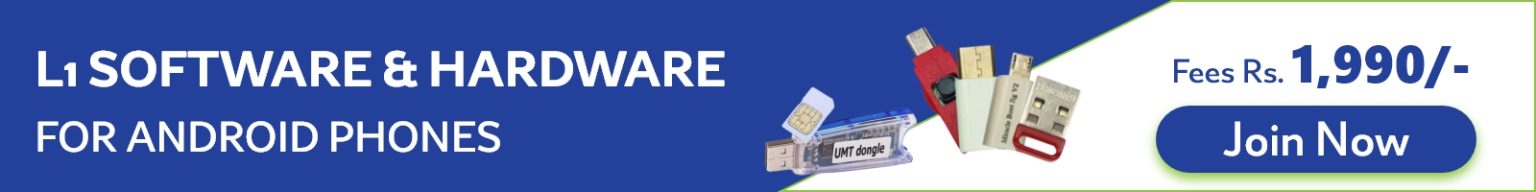 Download Android Flash File (Stock ROM) - RepairMyMobile.co