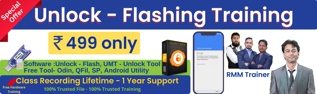 Unlock - Flashing Training (2)