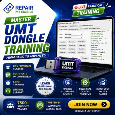 umt dongle training